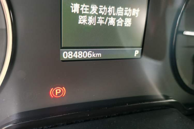 Used Qoros 5 2017 1.6T Automatic Prestige Model Odometer Close Up