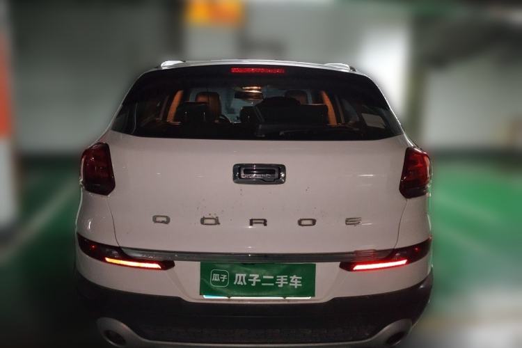 Used Qoros 5 2017 1.6T Automatic Prestige Model Rear