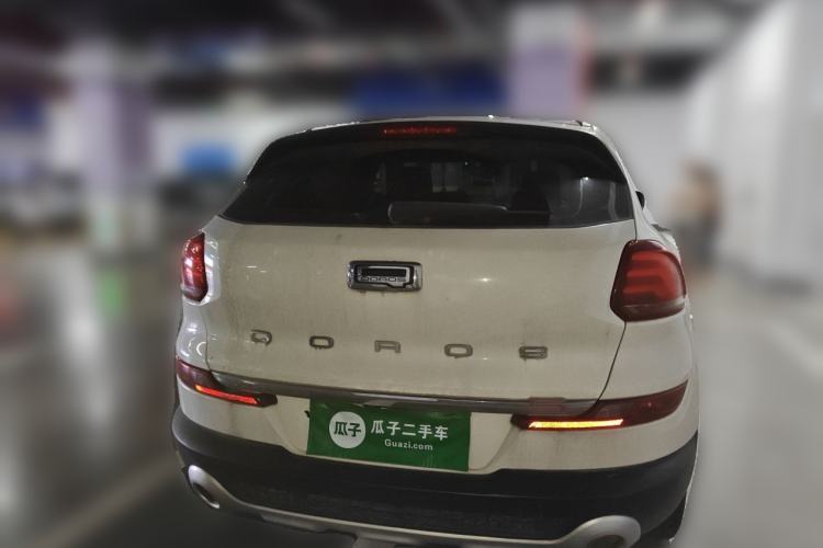 Used Qoros 5 2017 1.6T Automatic Prestige Model Rear