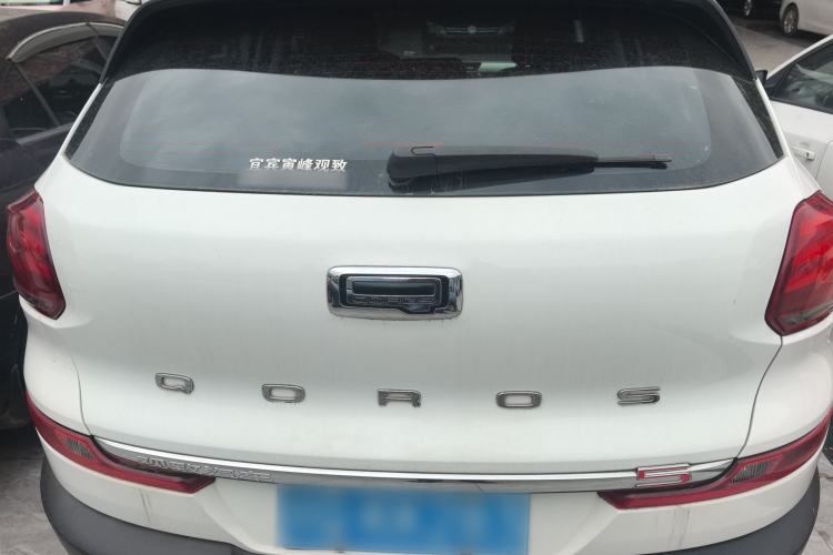 Used Qoros 5 2017 1.6T Automatic Prestige Model Rear