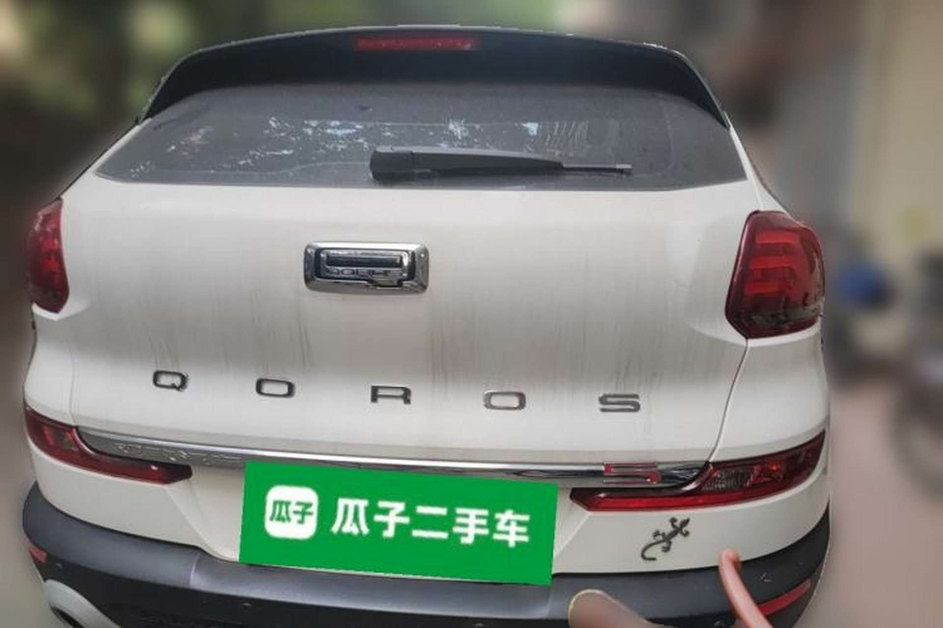 Used Qoros 5 2017 1.6T Automatic Prestige Model Rear