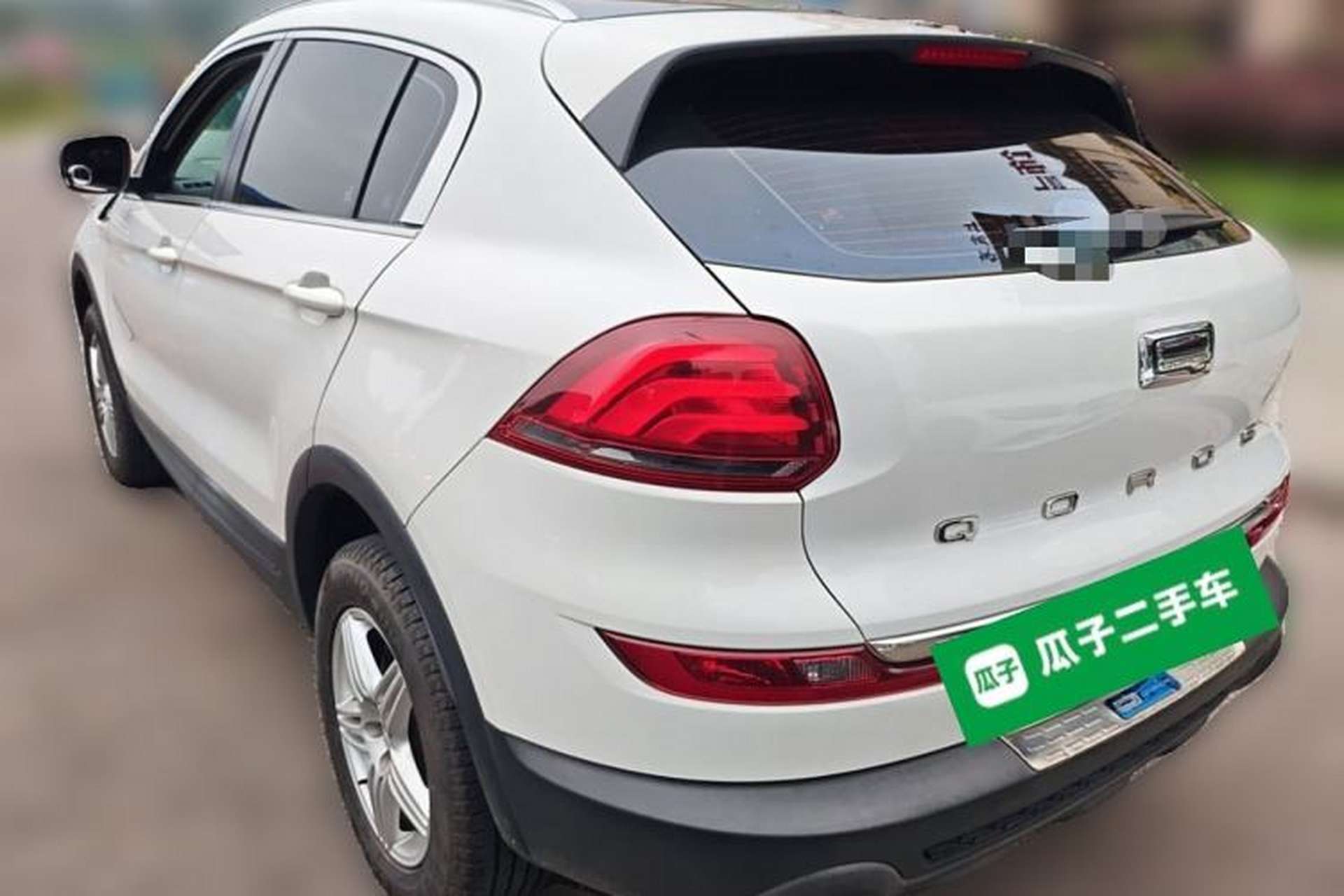 Used Qoros 5 2017 1.6T Automatic Leading Model Rear Left 45 Deg