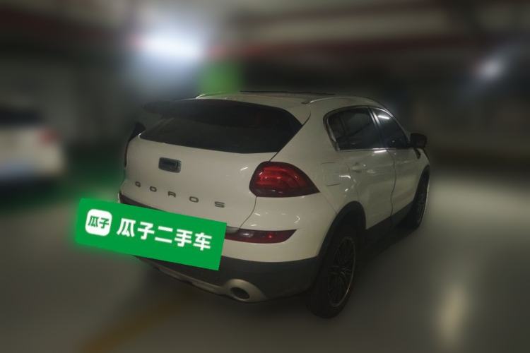 Used Qoros 5 2017 1.6T Automatic New Elite Model Rear Right 45 Deg