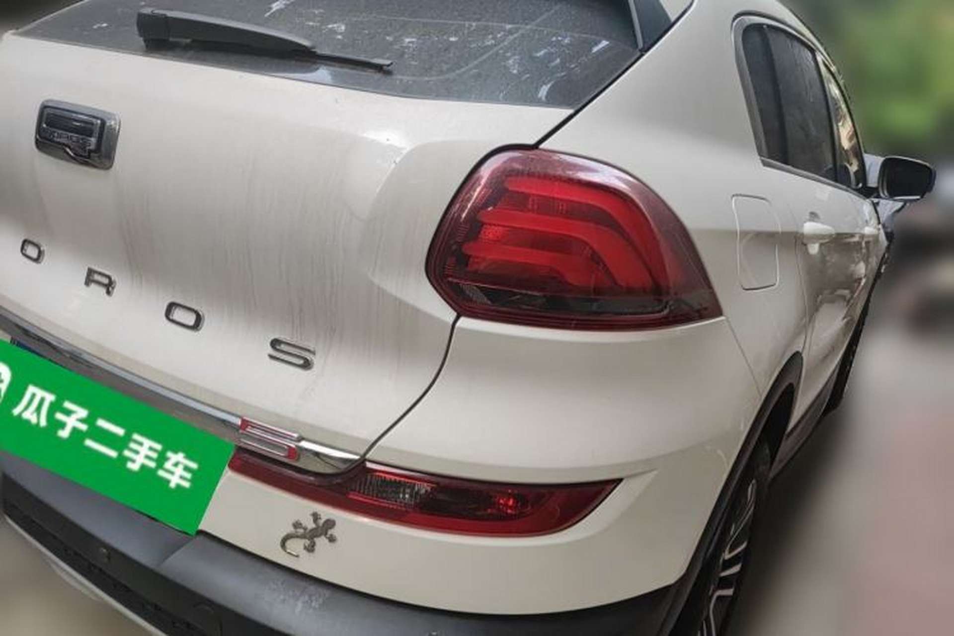 Used Qoros 5 2017 1.6T Automatic Prestige Model Rear Right 45 Deg