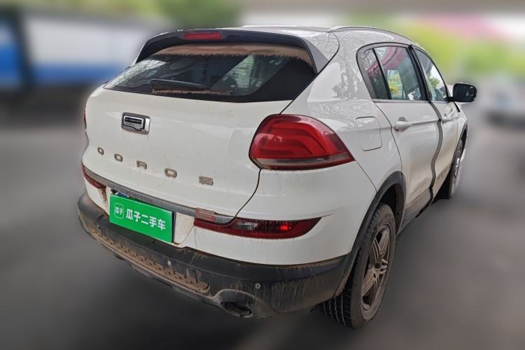 Used Qoros 5 2017 1.6T Automatic Leading Model Rear Right 45 Deg