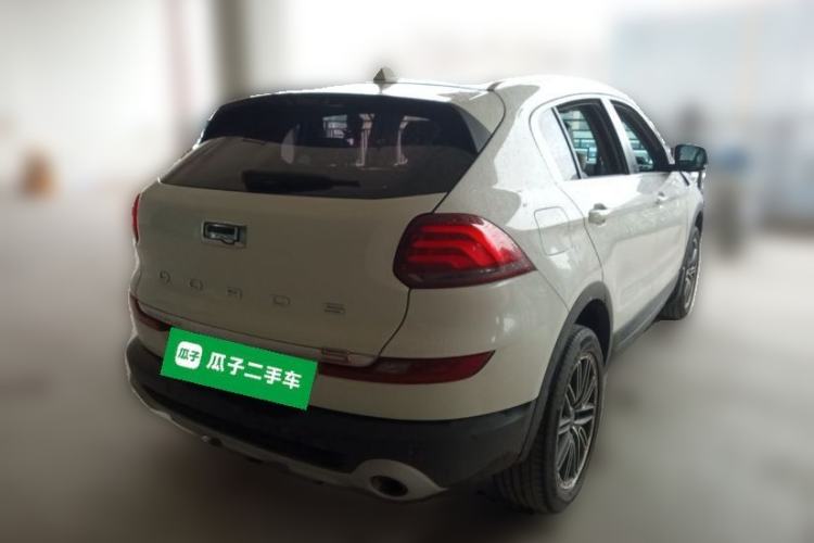 Used Qoros 5 2017 1.6T Automatic New Elite Model Rear Right 45 Deg