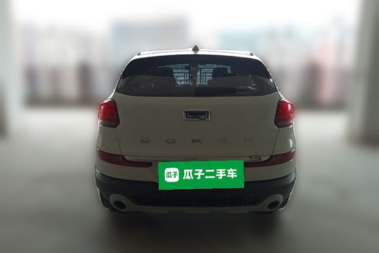 Used Qoros 5 2017 1.6T Automatic New Elite Model Rear