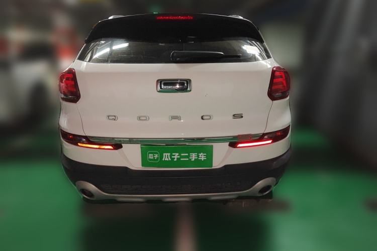 Used Qoros 5 2017 1.6T Automatic Prestige Model Rear