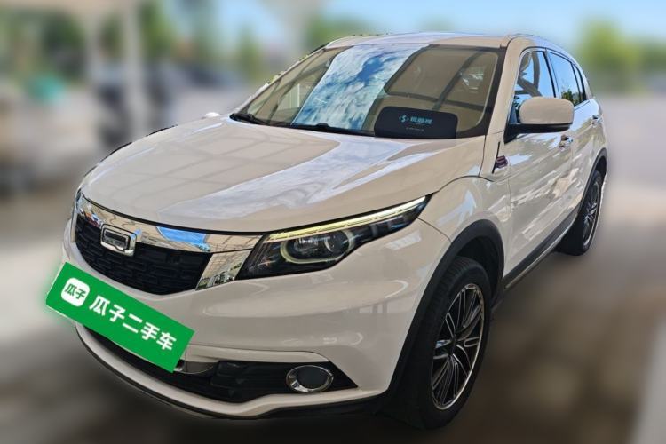 Used Qoros 5 2017 1.6T Automatic Flagship Model Guazi used car, China used car export, Used car for sale, Used cars, Cheapest cars for sale
