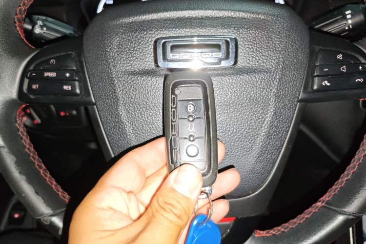 Used Qoros 5 2017 1.6T Automatic Prestige Model Vehicle Key