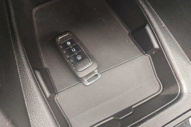 Used Qoros 5 2017 1.6T Automatic Leading Model Vehicle Key