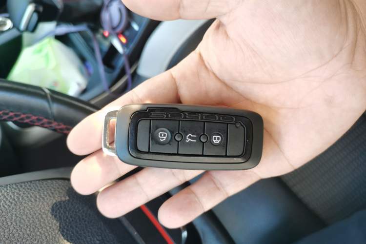 Used Qoros 5 2017 1.6T Automatic Prestige Model Vehicle Key