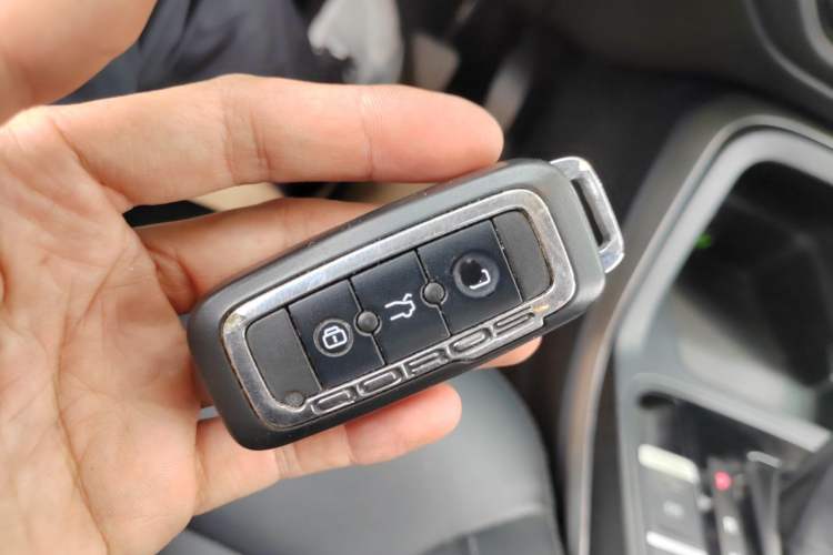 Used Qoros 5 2017 1.6T Automatic Leading Model Vehicle Key