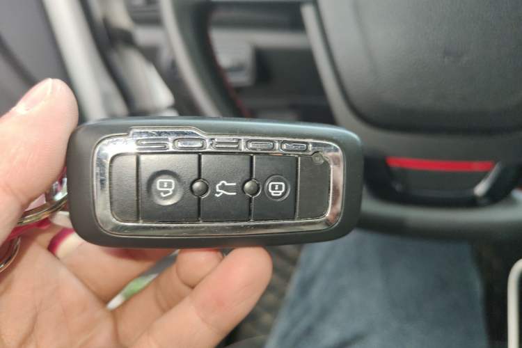 Used Qoros 5 2017 1.6T Automatic Prestige Model Vehicle Key