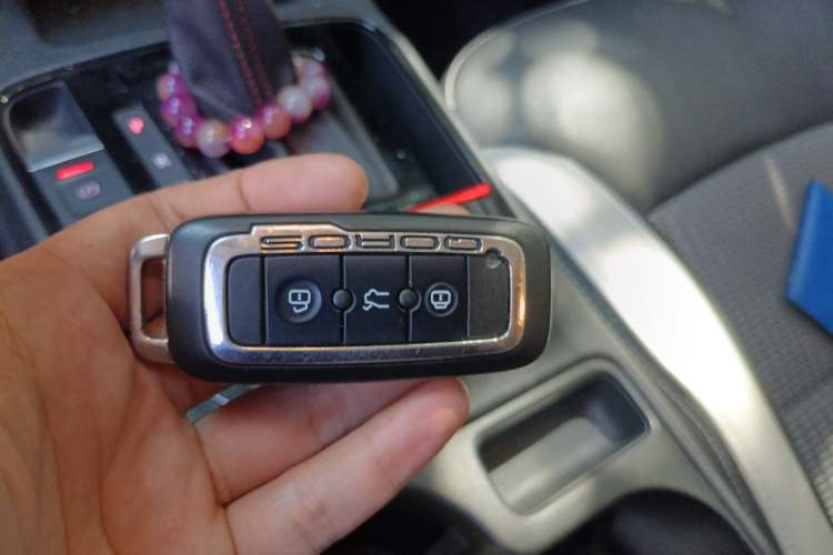Used Qoros 5 2017 1.6T Automatic Prestige Model Vehicle Key