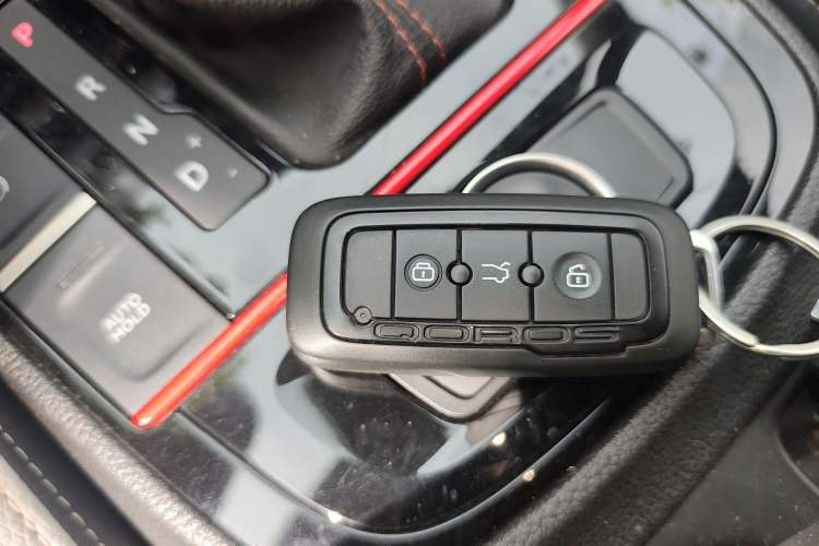 Used Qoros 5 2017 1.6T Automatic Prestige Model Vehicle Key