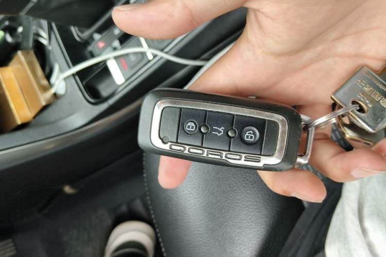 Used Qoros 5 2017 1.6T Automatic Prestige Model Vehicle Key