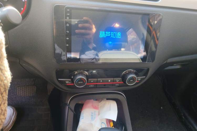 Used Qoros 5 2017 1.6T Automatic Prestige Model Audio And AC Panel