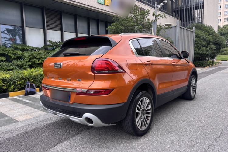 Used Qoros 5 2017 1.6T Automatic Prestige Model Exterior 2