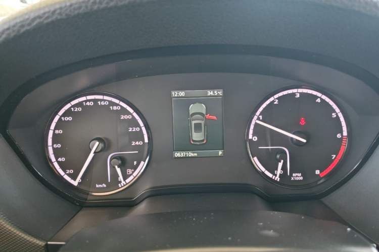 Used Qoros 5 2017 1.6T Automatic Prestige Model Instrument Cluster