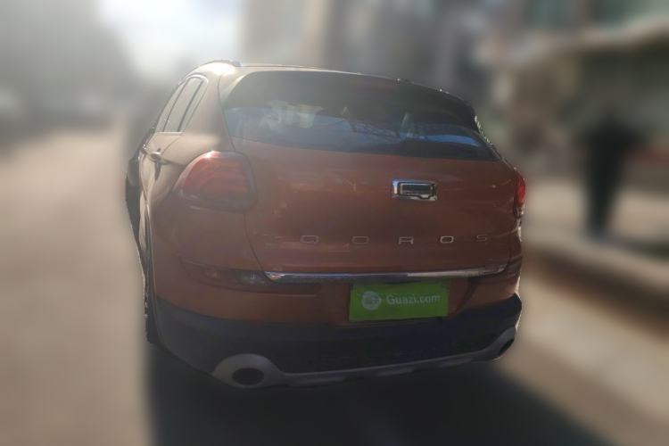 Used Qoros 5 2017 1.6T Automatic Prestige Model Rear