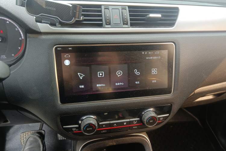Used Qoros 5 2018 Revised 1.6T Automatic Luxury Version Audio And AC Panel