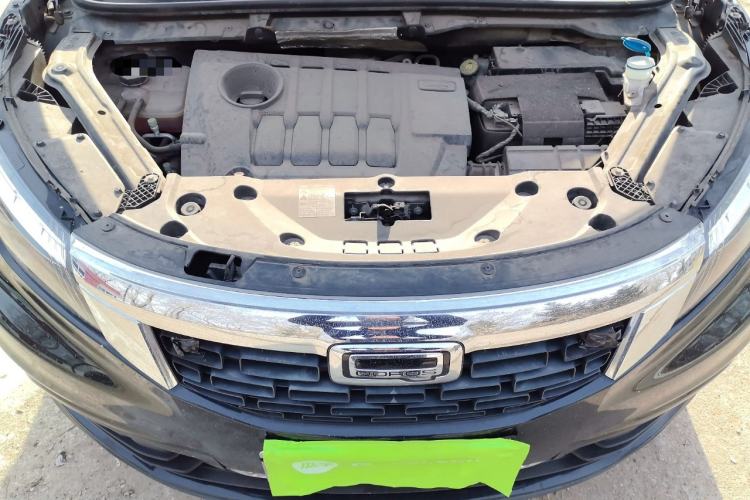 Used Qoros 5 2018 Revised 1.6T Automatic Luxury Version Engine Bay