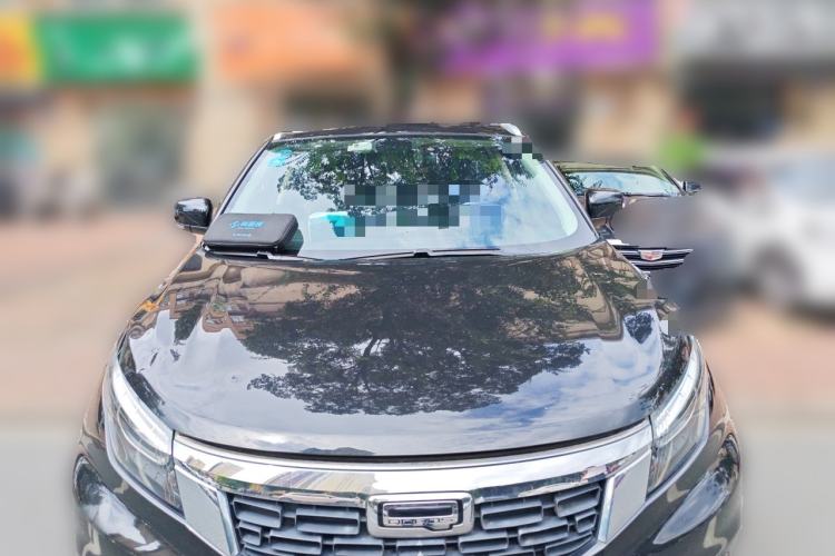 Used Qoros 5 2018 Revised 1.6T Automatic Luxury Version Front