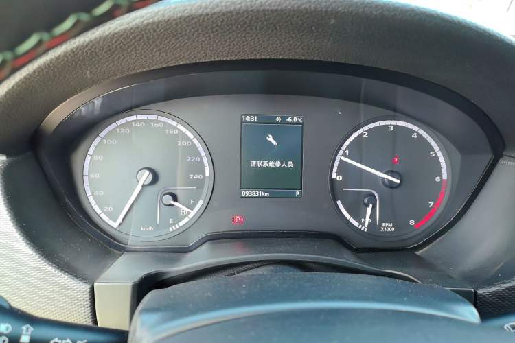 Used Qoros 5 2018 Revised 1.6T Automatic Luxury Version Instrument Cluster
