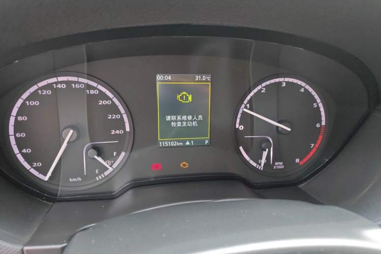 Used Qoros 5 2018 Revised 1.6T Automatic Luxury Version Instrument Cluster