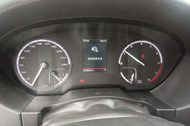 Used Qoros 5 2018 Revised 1.6T Automatic Luxury Version Instrument Cluster