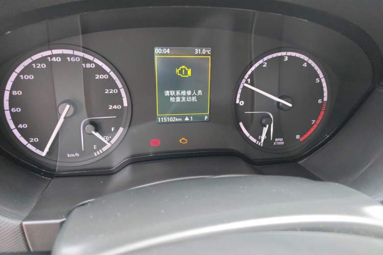 Used Qoros 5 2018 Revised 1.6T Automatic Luxury Version Odometer Close Up