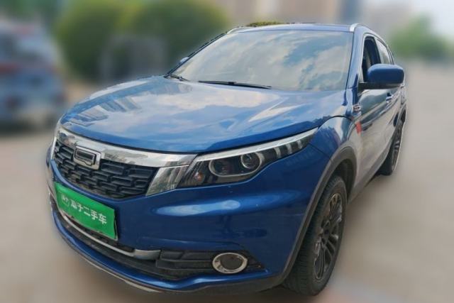 Used Qoros 5 2018 1.6T Automatic Prestige Model