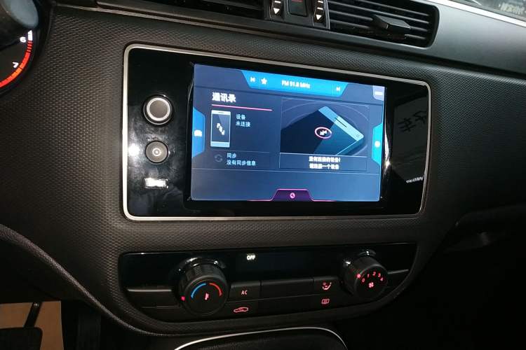 Used Qoros 5 2018 Revised Version 1.6T Automatic Leading Edition Audio And AC Panel