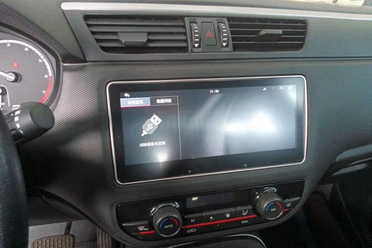 Used Qoros 5 2018 Revised Version 1.6T Automatic Leading Edition Audio And AC Panel