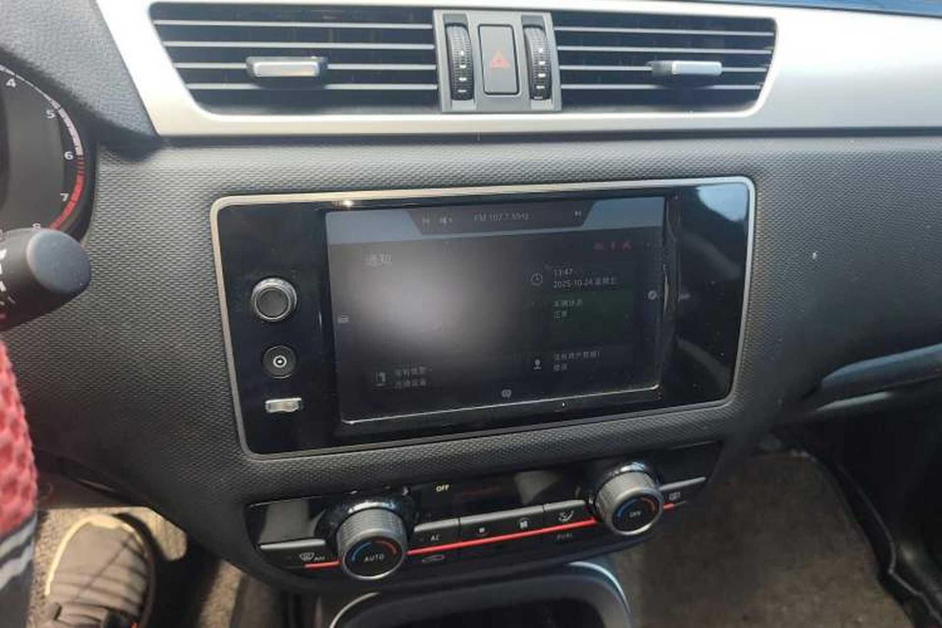 Used Qoros 5 2018 1.6T Automatic Prestige Model Audio And AC Panel