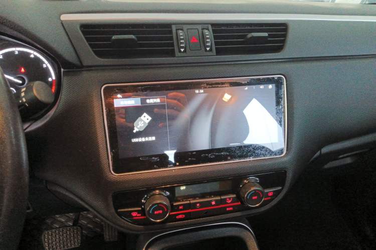 Used Qoros 5 2018 Revised Version 1.6T Automatic Leading Edition Audio And AC Panel