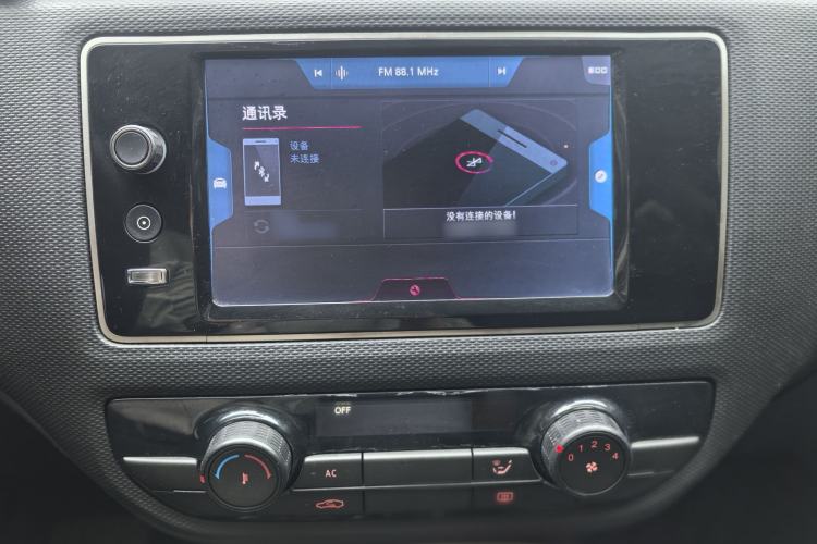Used Qoros 5 2018 Revised Version 1.6T Automatic Leading Edition Audio And AC Panel