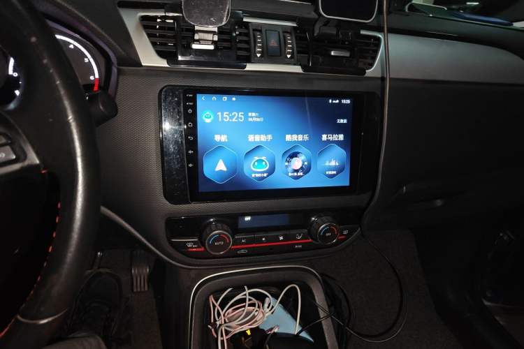Used Qoros 5 2018 1.6T Automatic Prestige Model Audio And AC Panel