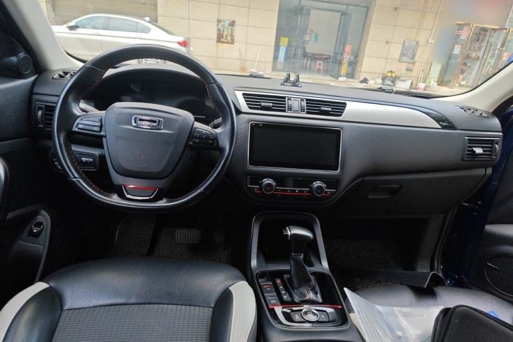 Used Qoros 5 2018 1.6T Automatic Prestige Model Center Console