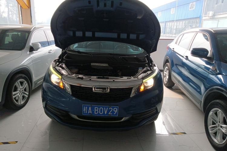 Used Qoros 5 2018 Revised Version 1.6T Automatic Leading Edition Engine Bay