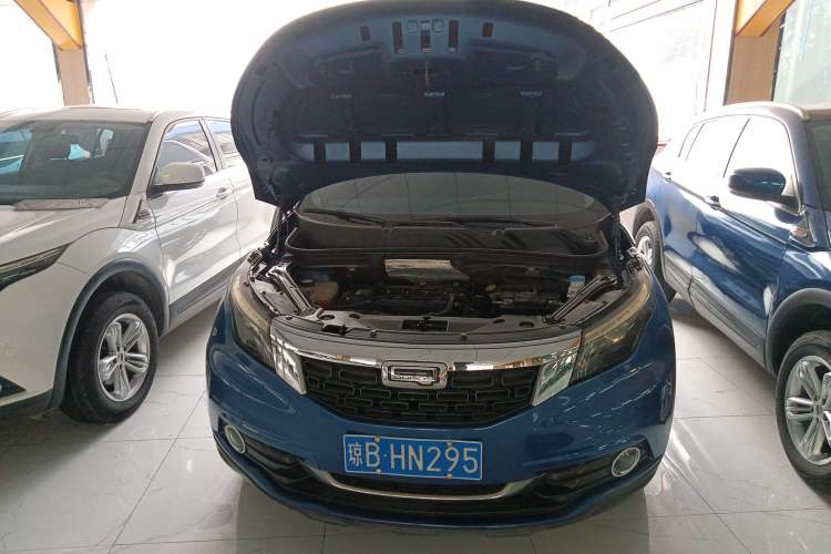 Used Qoros 5 2018 Revised Version 1.6T Automatic Leading Edition Engine Bay