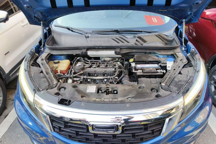 Used Qoros 5 2018 Revised Version 1.6T Automatic Leading Edition Engine Bay