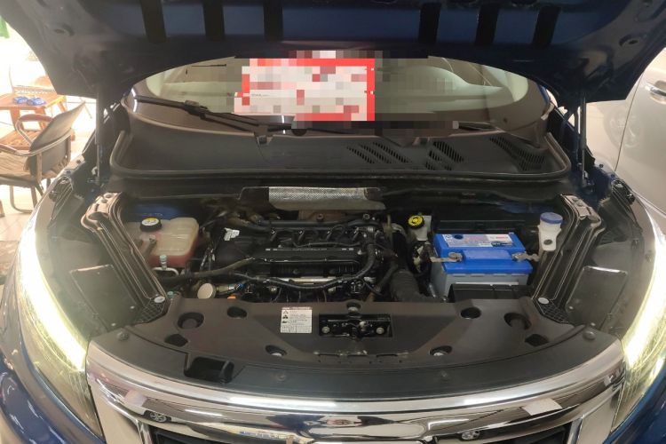 Used Qoros 5 2018 Revised Version 1.6T Automatic Leading Edition Engine Bay