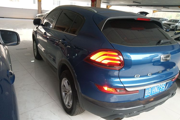 Used Qoros 5 2018 Revised Version 1.6T Automatic Leading Edition Exterior 2