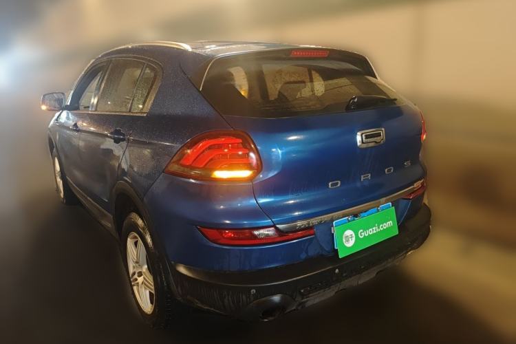 Used Qoros 5 2018 1.6T Automatic Leading Model Exterior 3