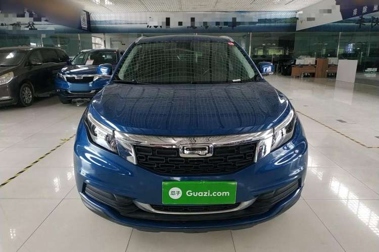 Used Qoros 5 2018 Revised Version 1.6T Automatic Leading Edition Front