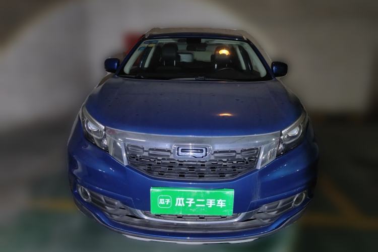Used Qoros 5 2018 1.6T Automatic Prestige Model Front
