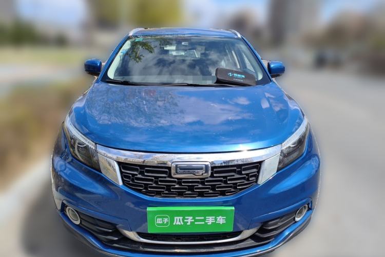 Used Qoros 5 2018 1.6T Automatic Leading Model Front