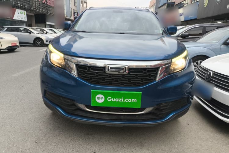 Used Qoros 5 2018 Revised Version 1.6T Automatic Leading Edition Front